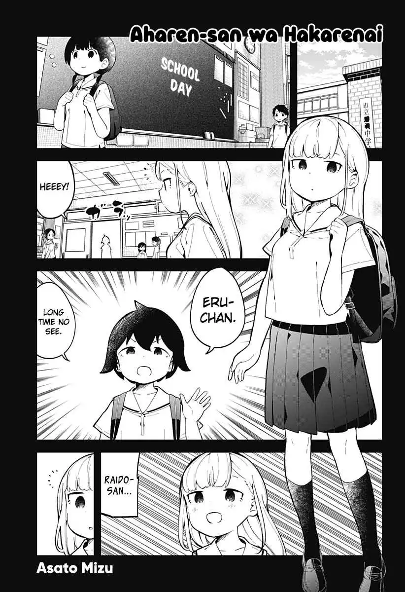 Aharen-san wa Hakarenai Chapter 155 2